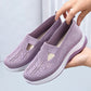 ⏳2024 Nya vävda andningsbara dämpade skor för kvinnor